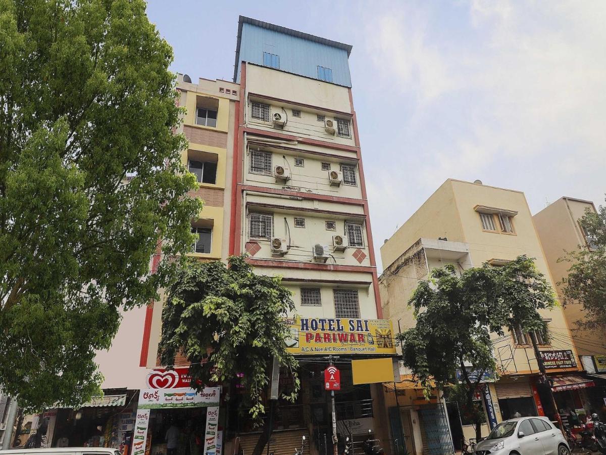 O Sai Pariwar Near Snow World Hotel 4*