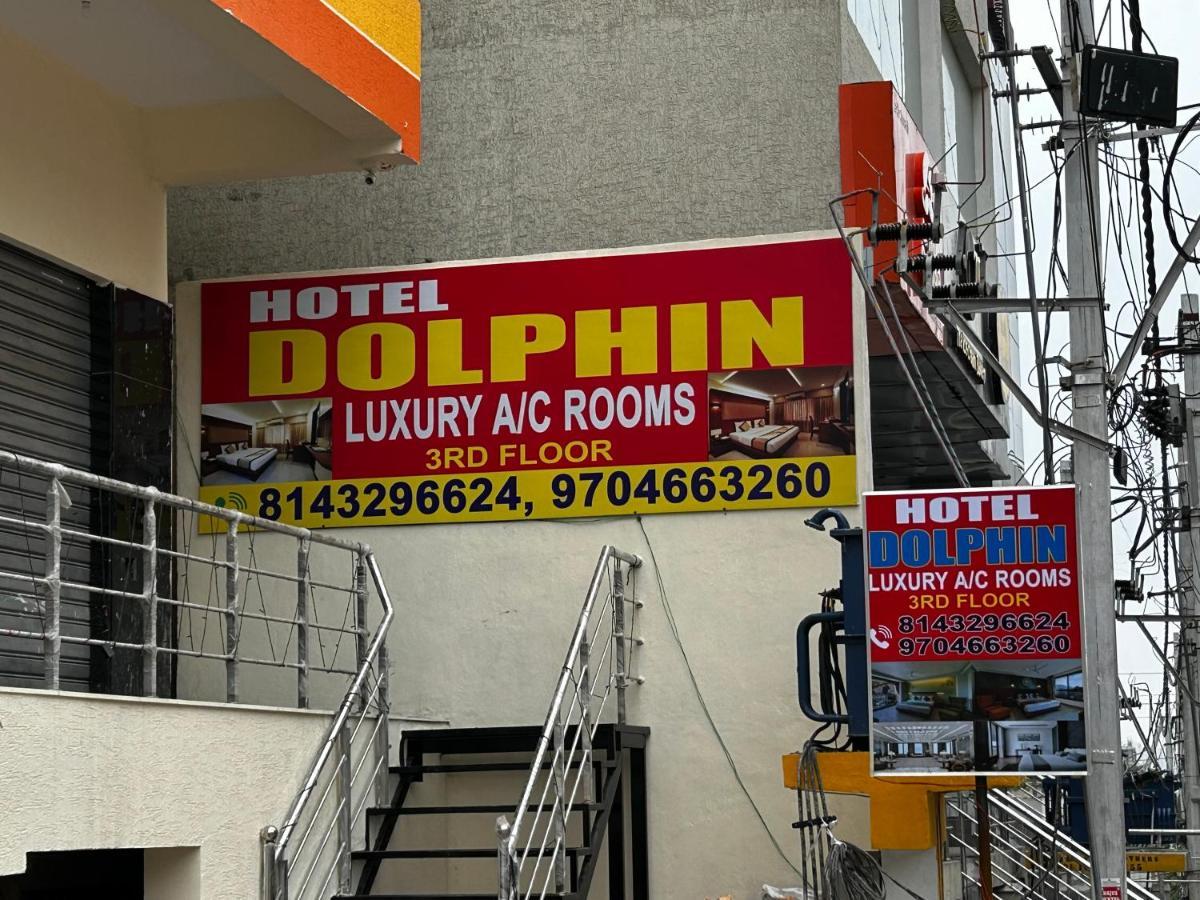 Guest house Dolphin