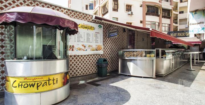 Hotel Ohris Banjara Hyderabad
