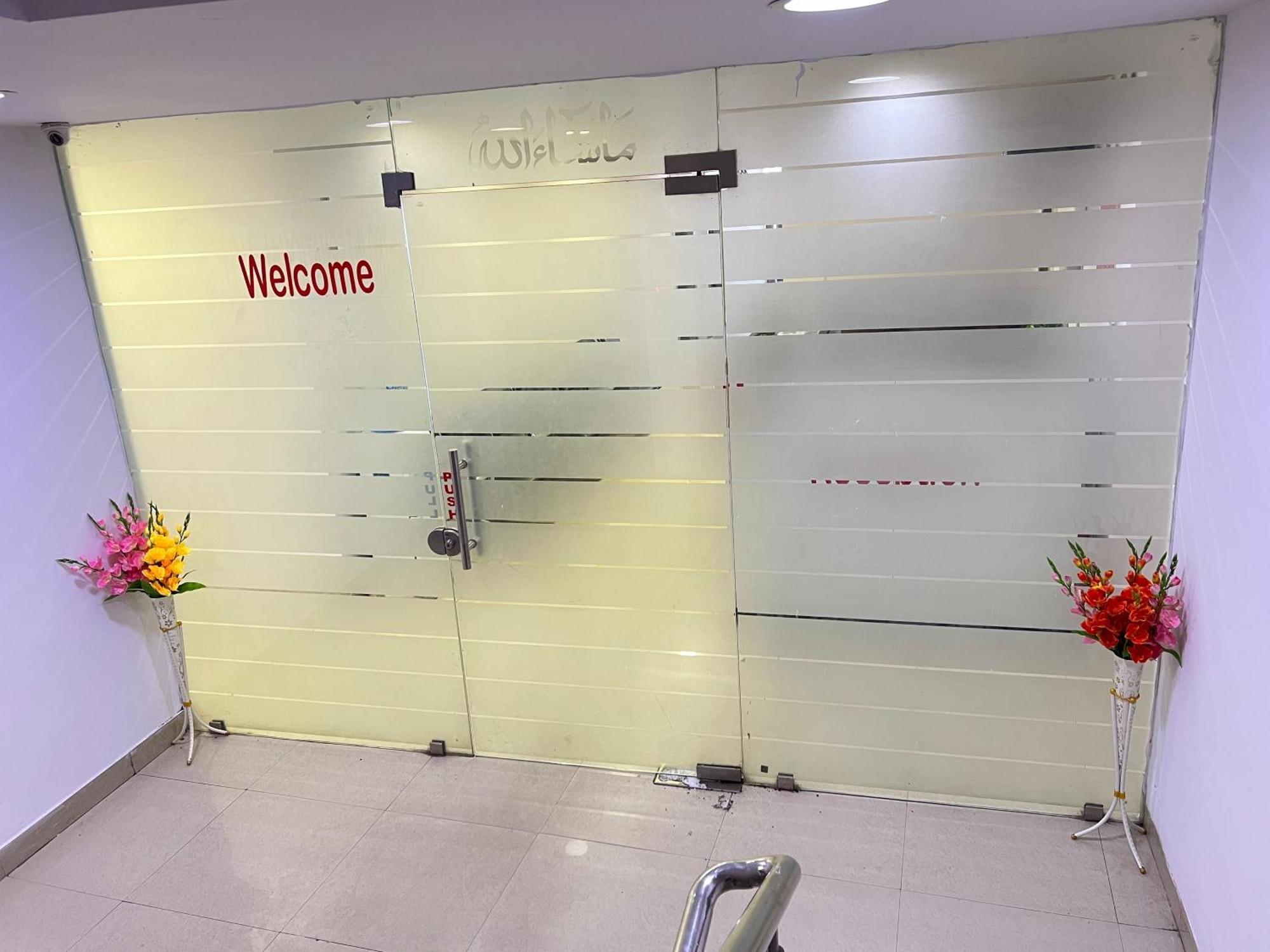 Hotel The Metro International Hyderabad