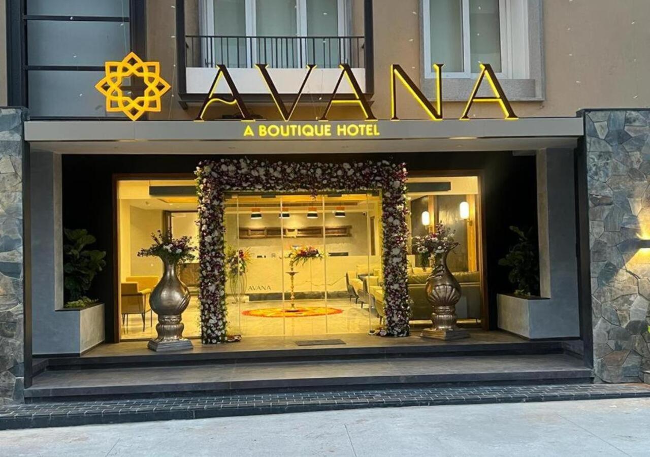 Avana- A Boutique Hotel 3*