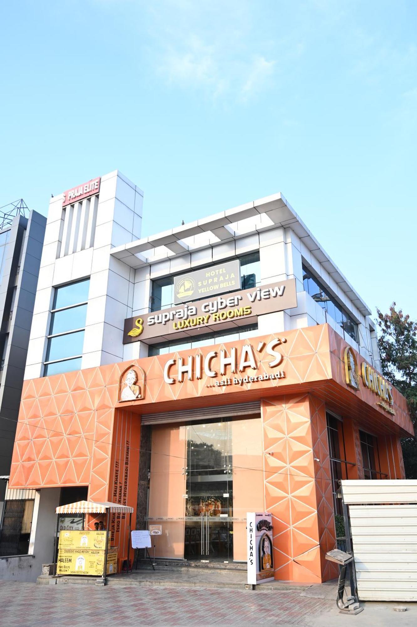 Supraja Yellow Bells Hotel 3*