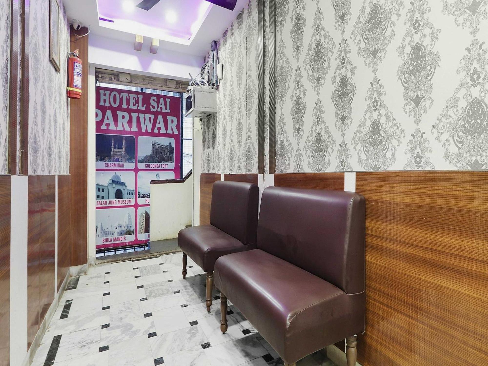 O Sai Pariwar Near Snow World