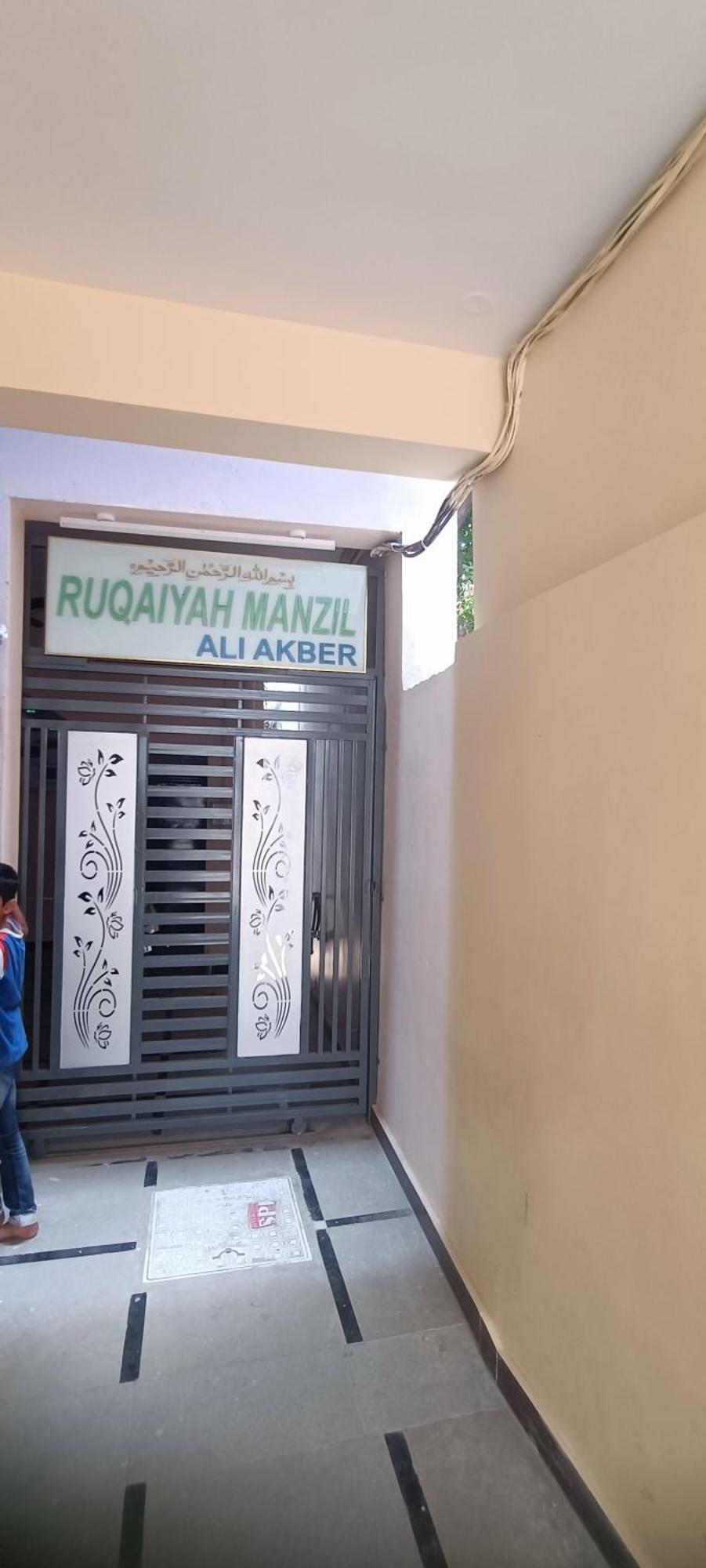 Ruqaiyah Manzil Hyderabad