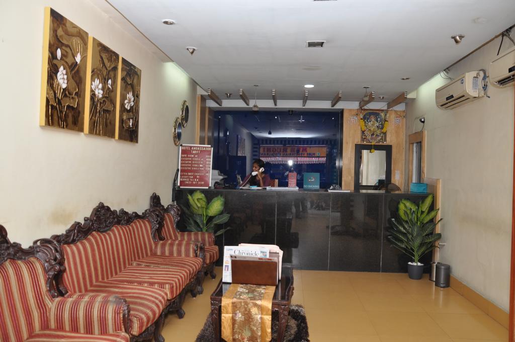 Ambassador Lodge Hyderabad