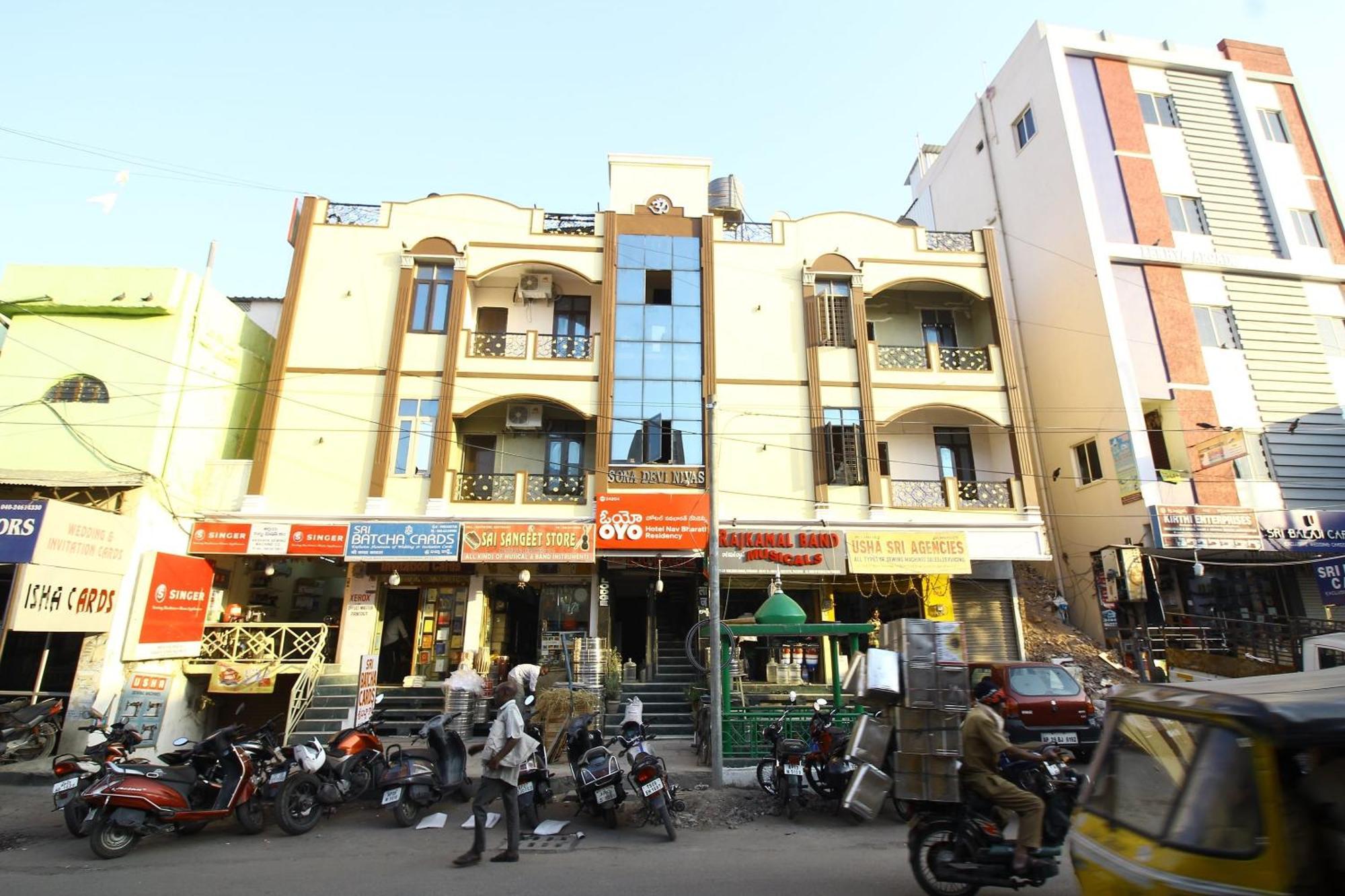 O Nav Bharath Residency Hotel Hyderabad
