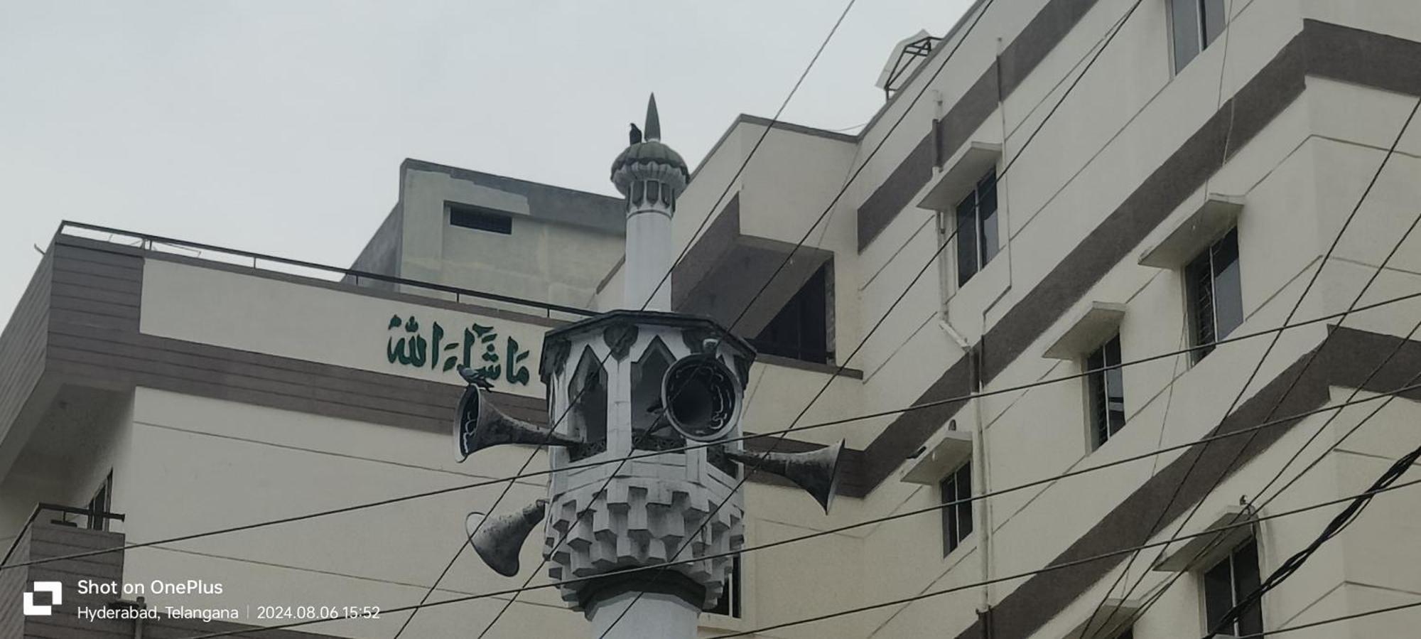 Sakez Apartamento