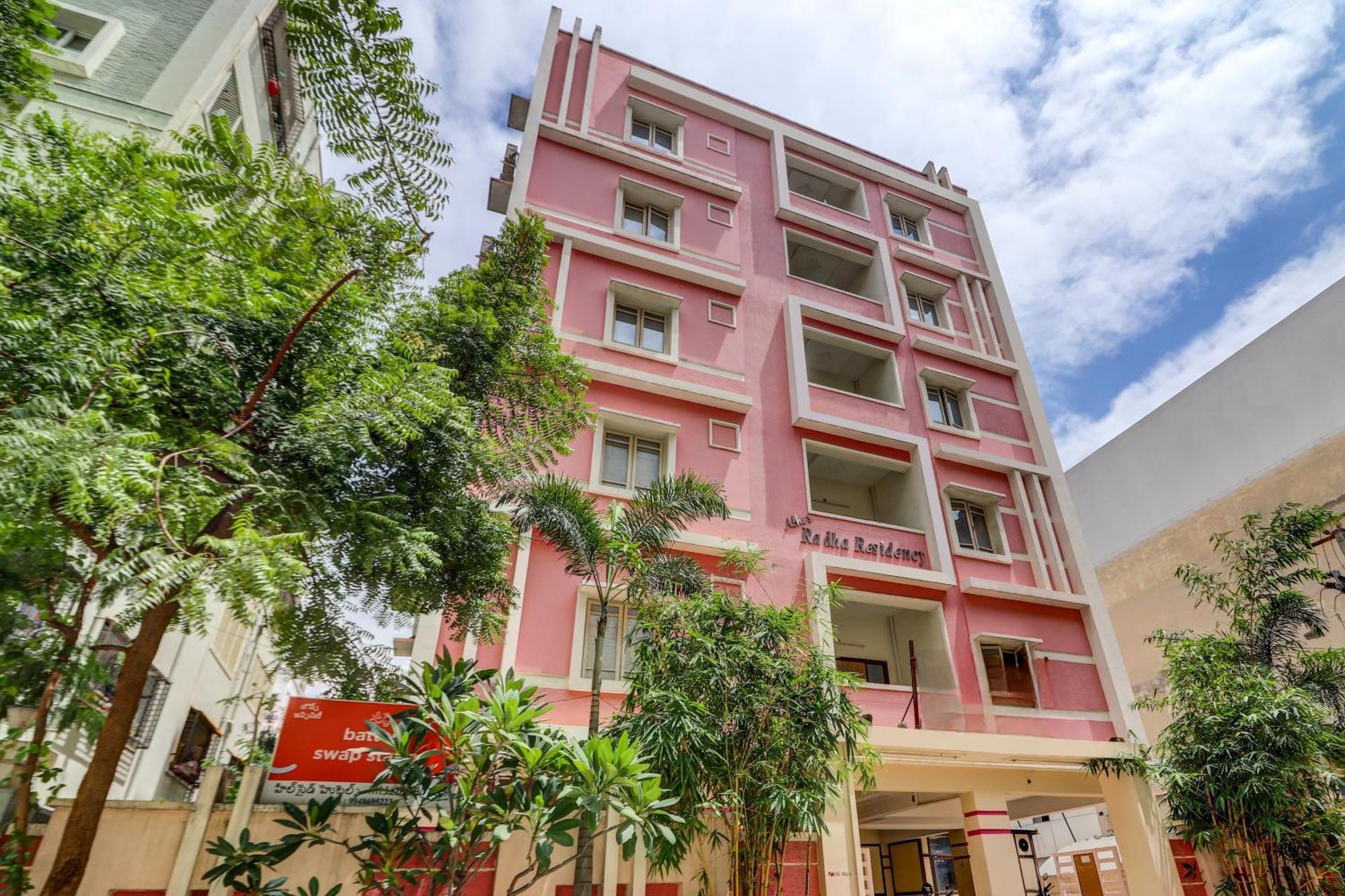Hotel Atlas Kukatpally 3*