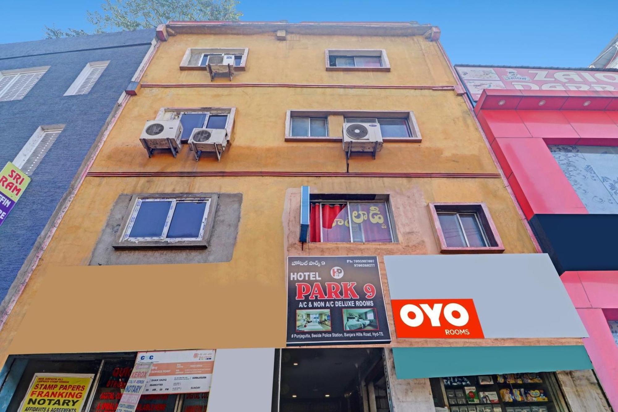 Hotel O Park 3*