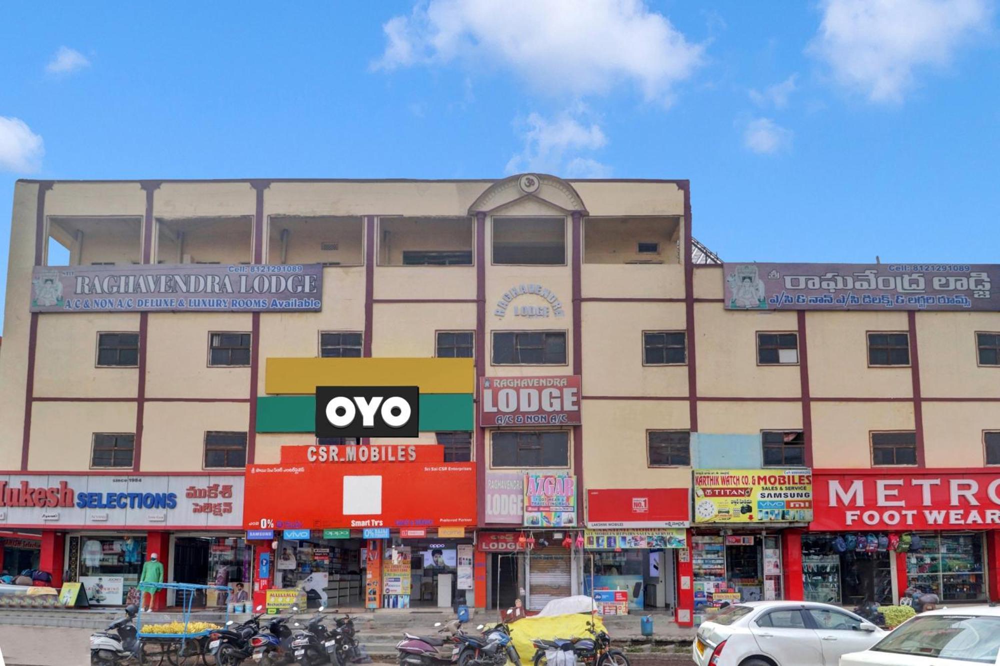 Hotel O Raghavendra 3*