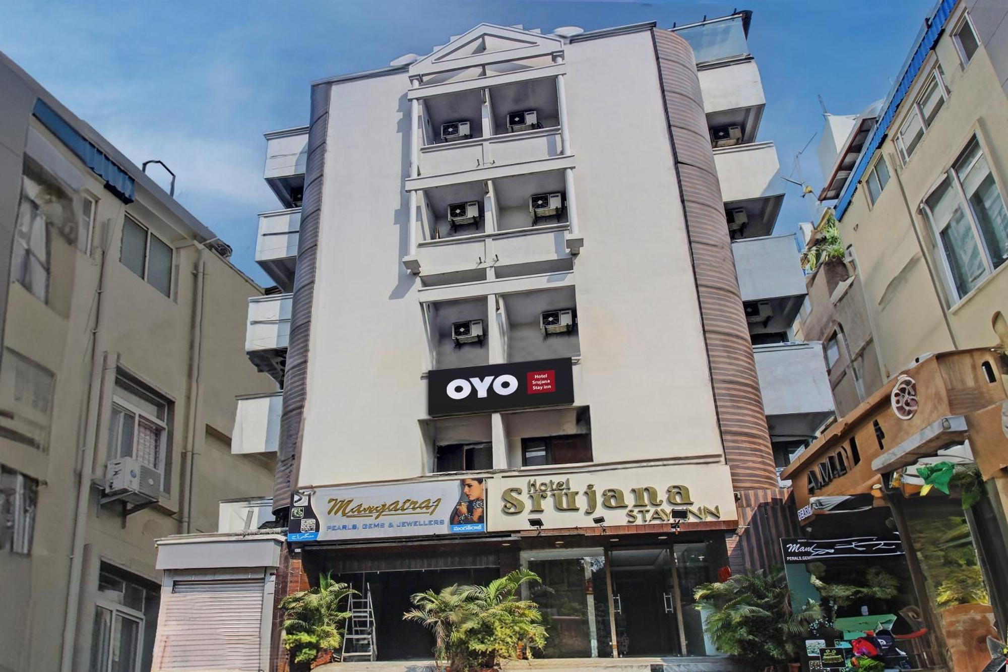 Super O Srujana Hotel