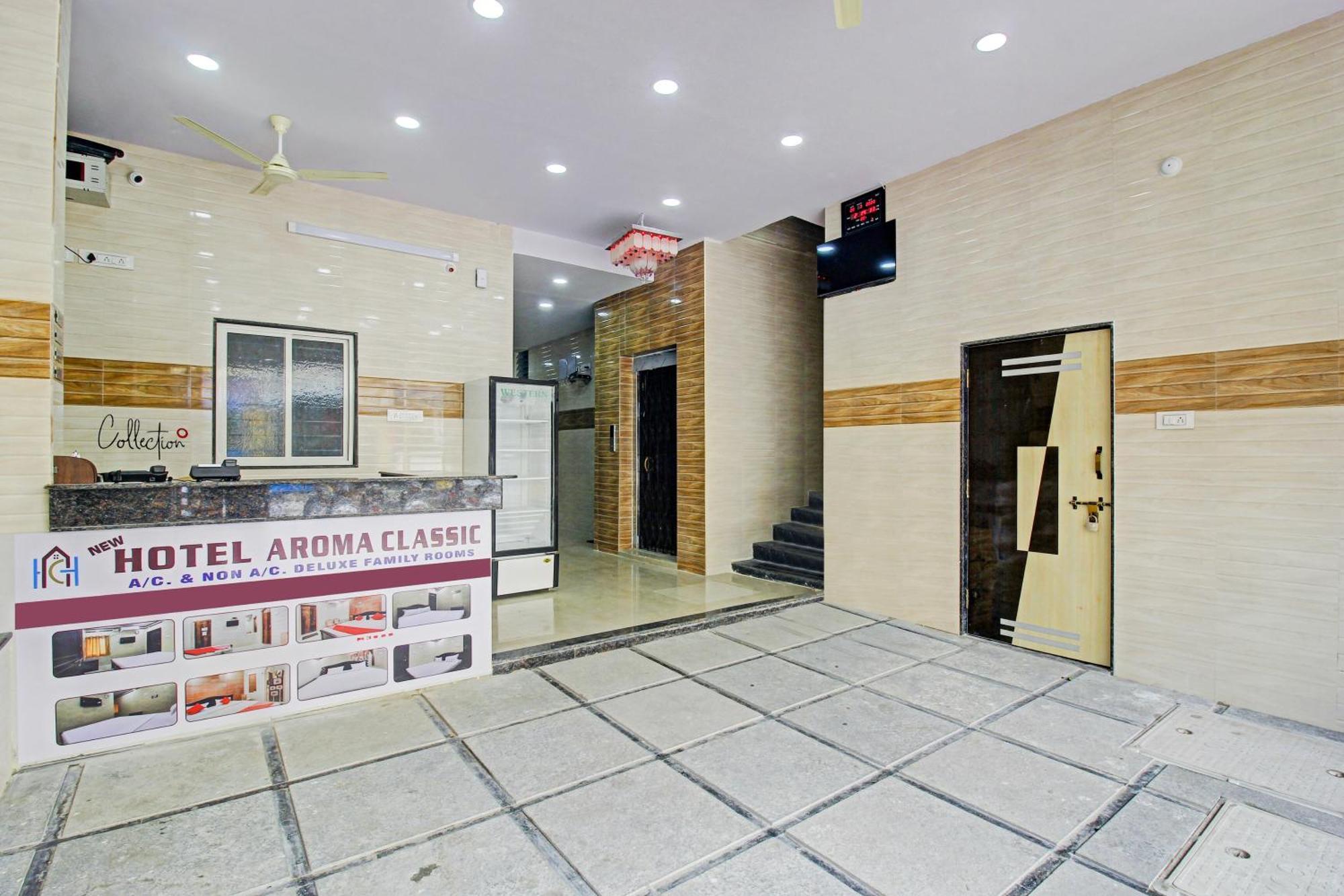 Hotel O New Aroma Classic Hyderabad