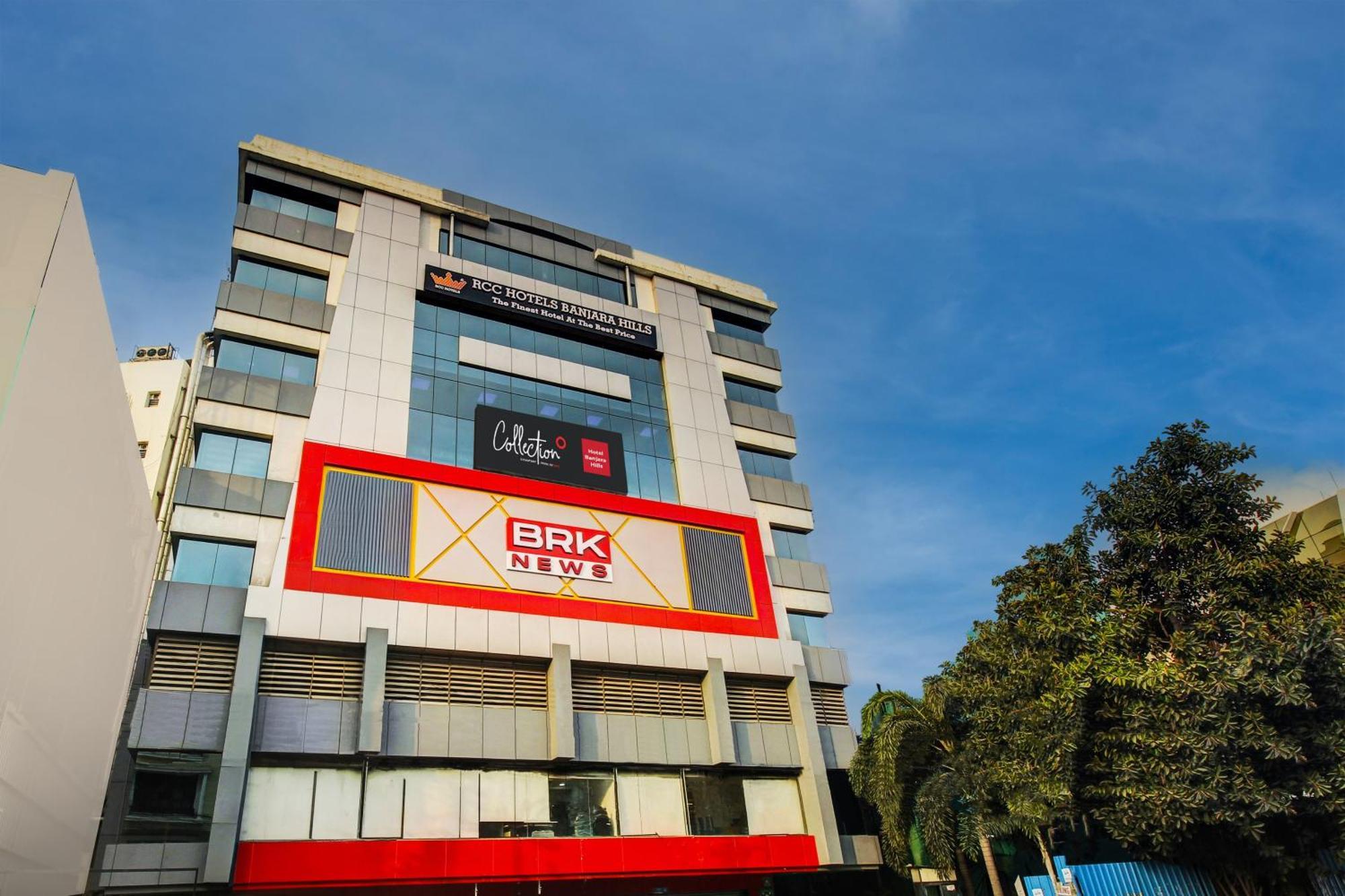 Super Townhouse Rcc Banjara Hills 2* Hyderabad