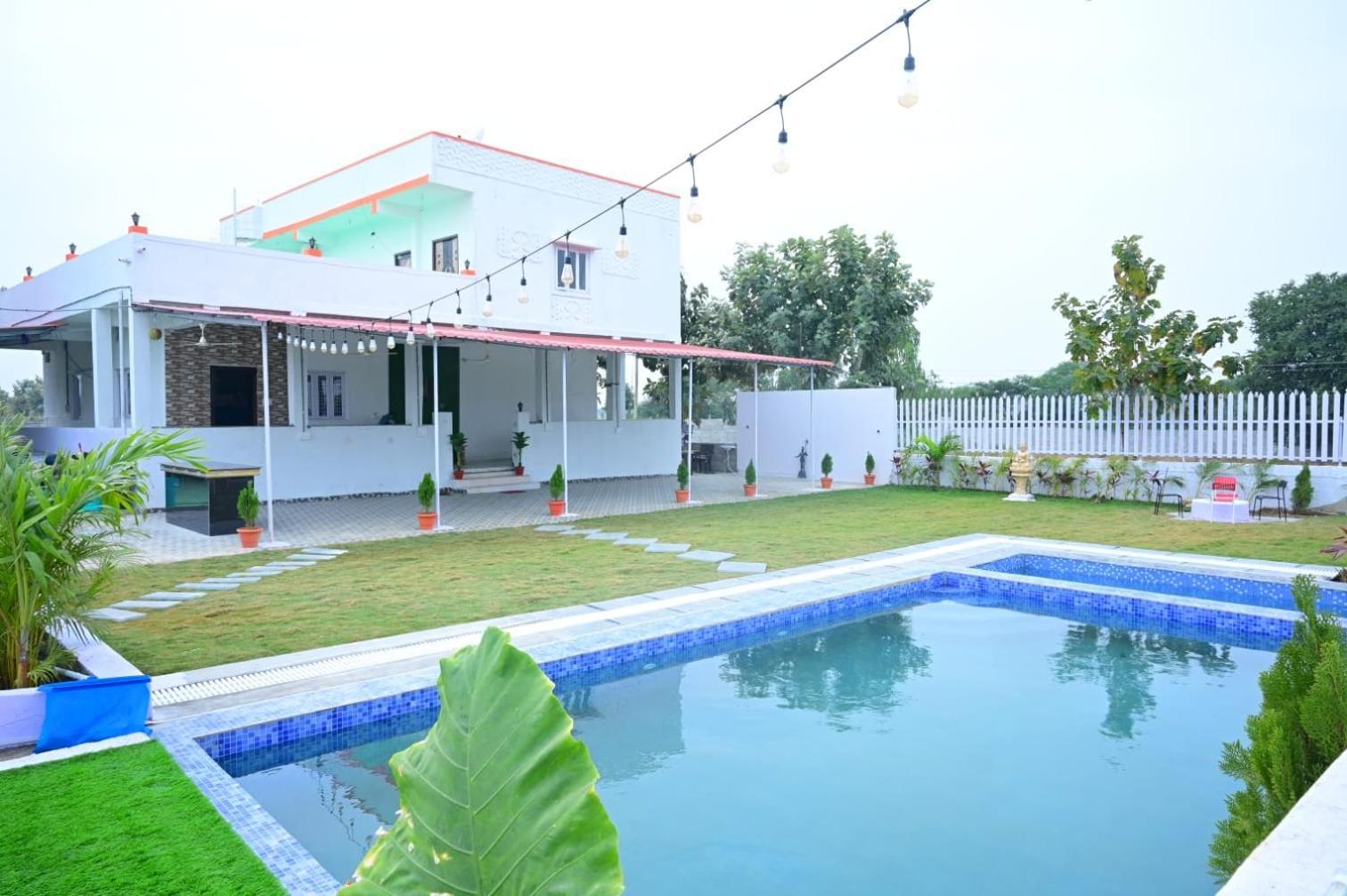 Holiday home Lemon Drop