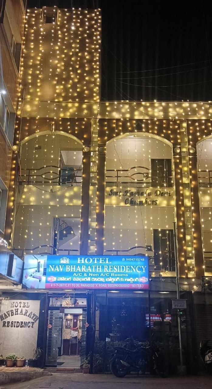 Nav Bharath Residency 2* Hyderabad