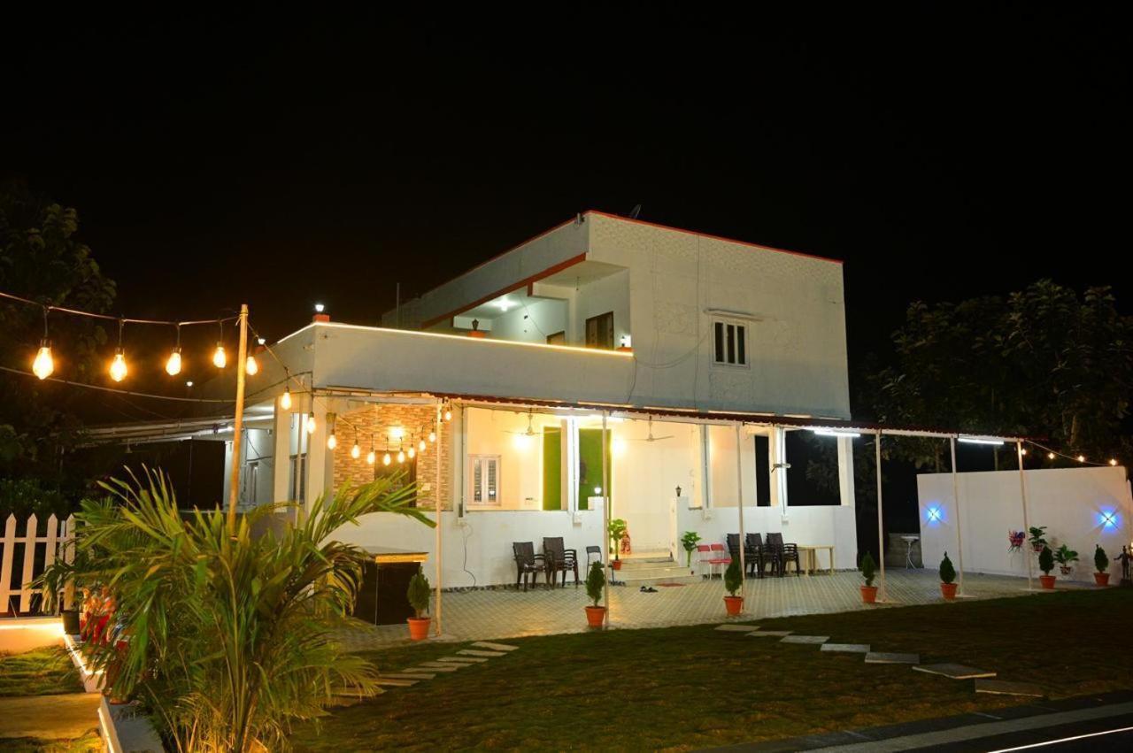Holiday home Lemon Drop