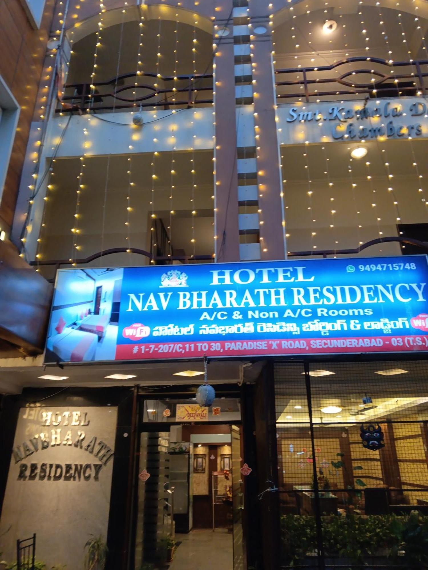 Hotel Nav Bharath Residency