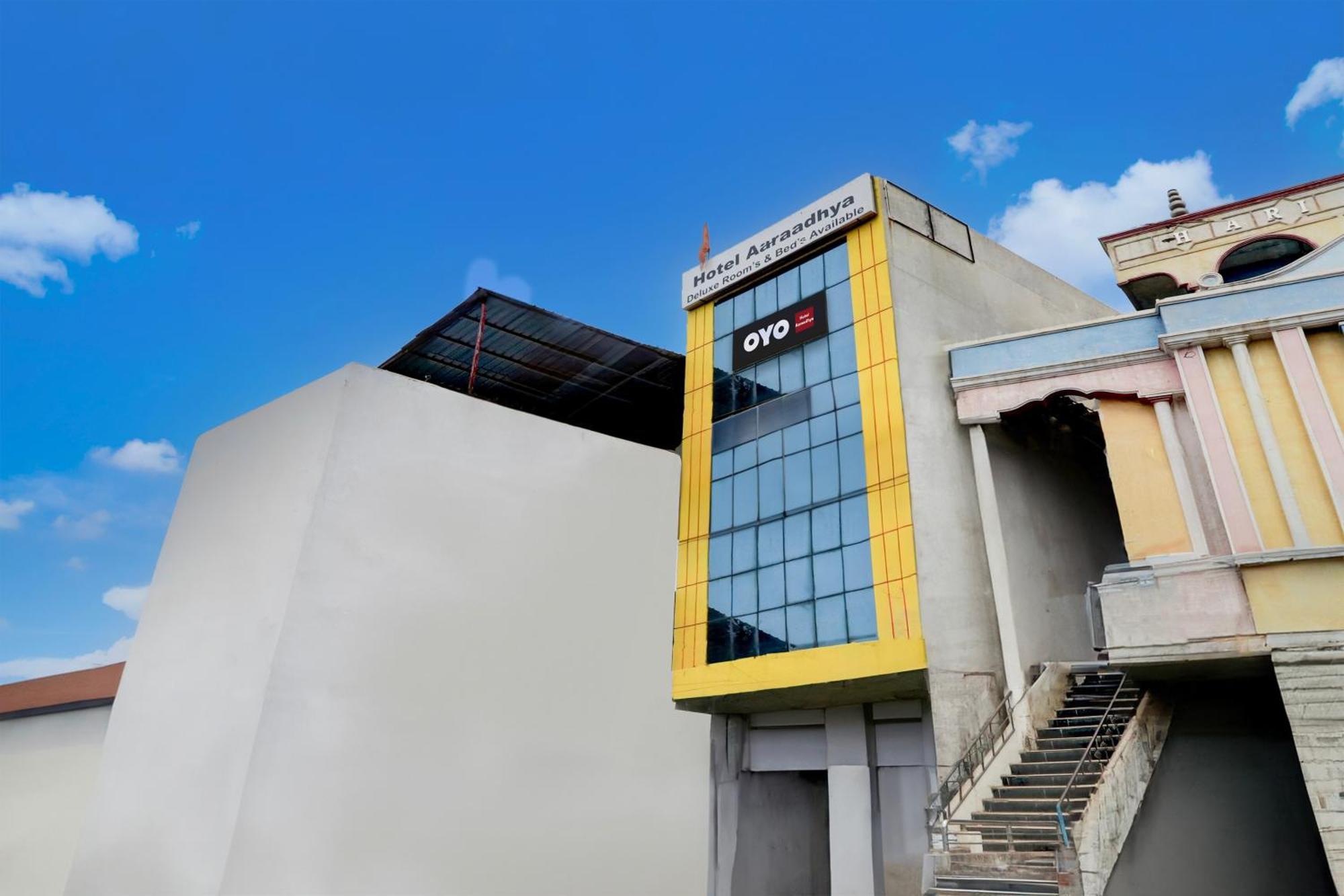 Spot On Aaraadhya Residency 2* Hyderabad