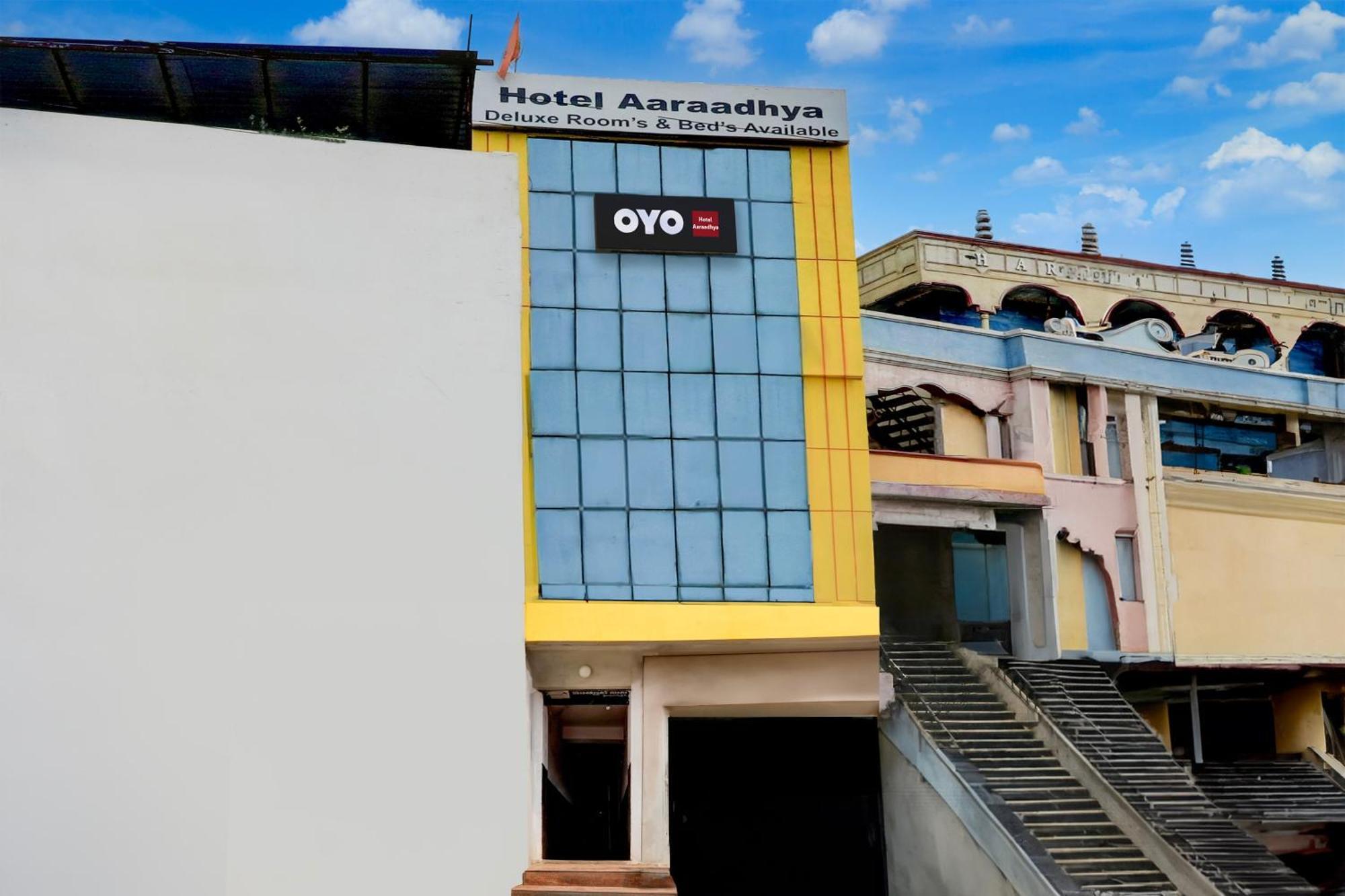 Hotel Spot On Aaraadhya Residency Hyderabad