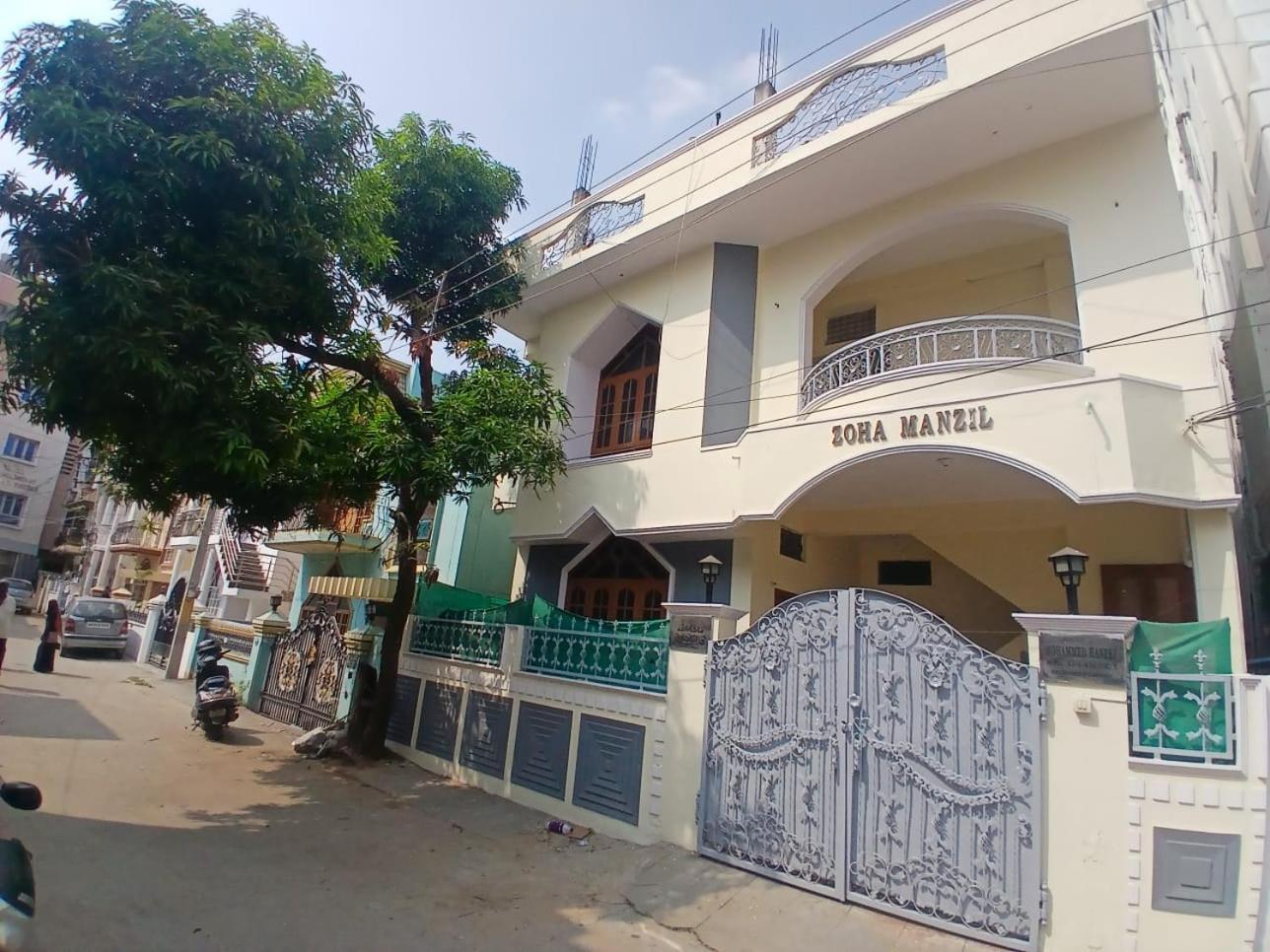 Apartment Zoha