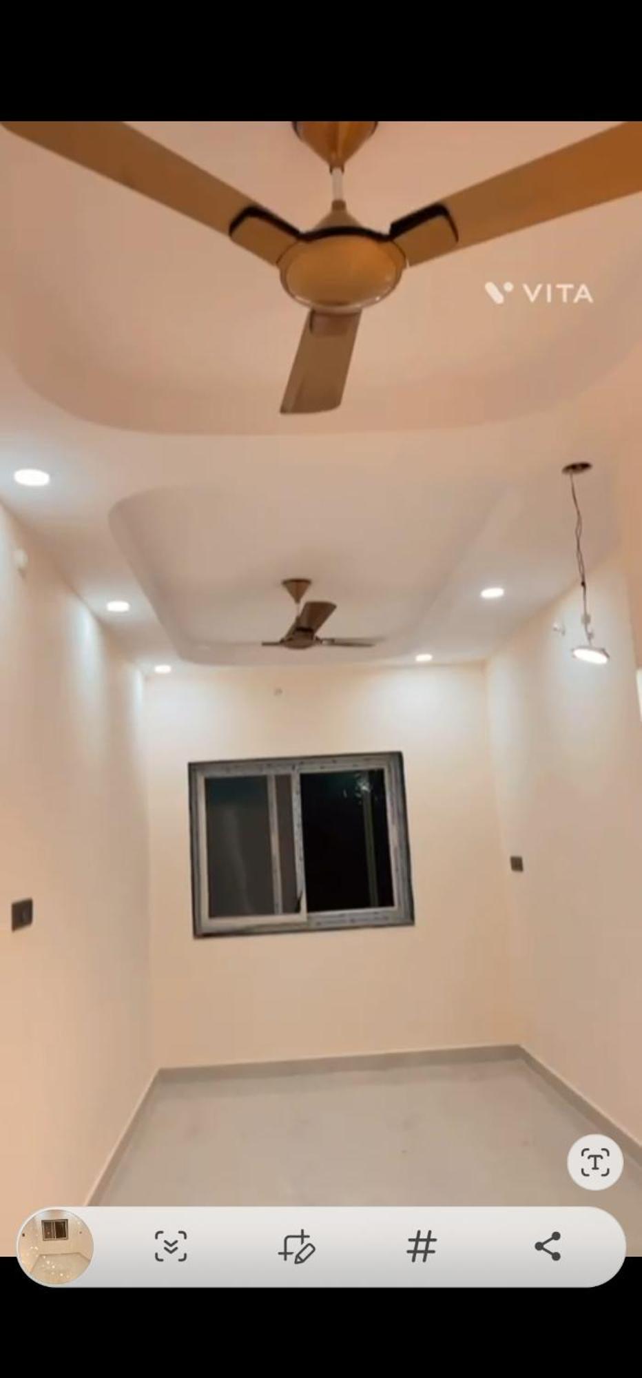 Haq's Apartment *