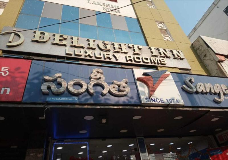 Hotel Delight Hyderabad