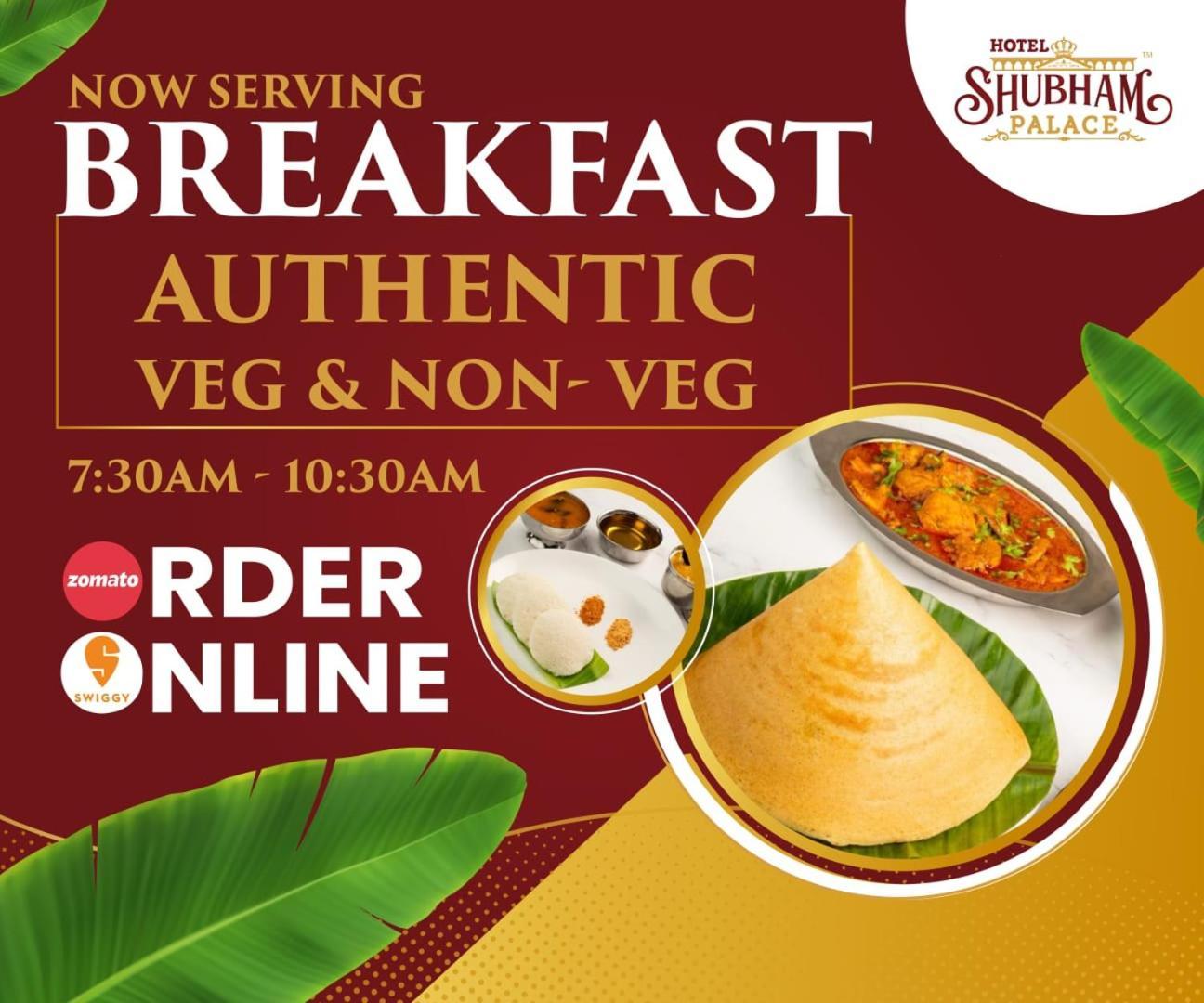 Hotel Shubham Palace Hyderabad