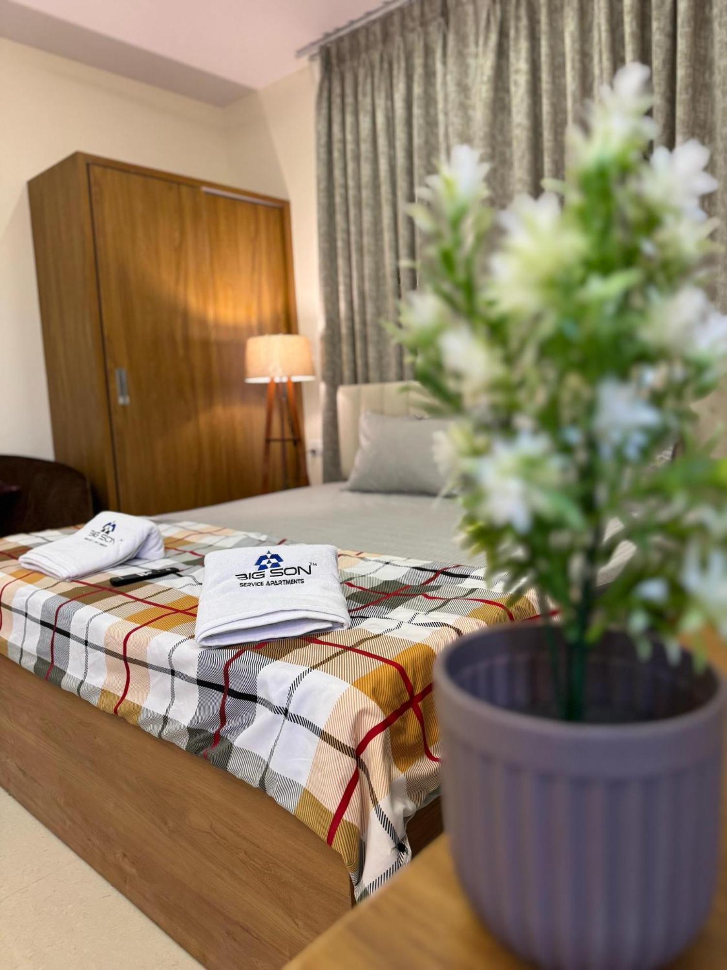 Bigson Blissful Apartamento