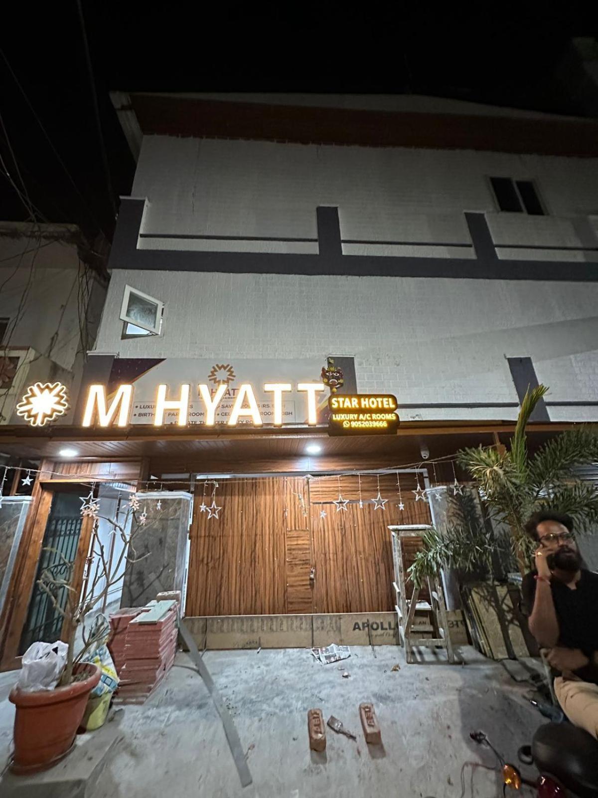 M Hyatt 3* Hyderabad