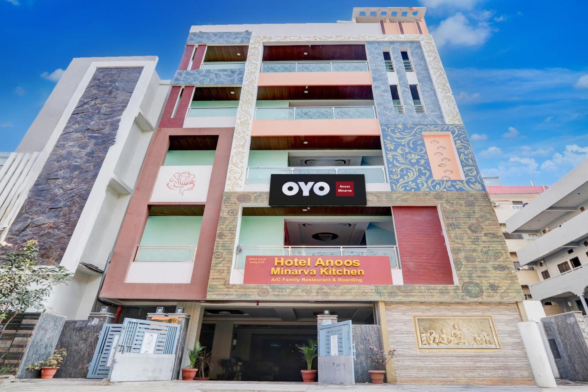 O Anoos Minarva Hotel