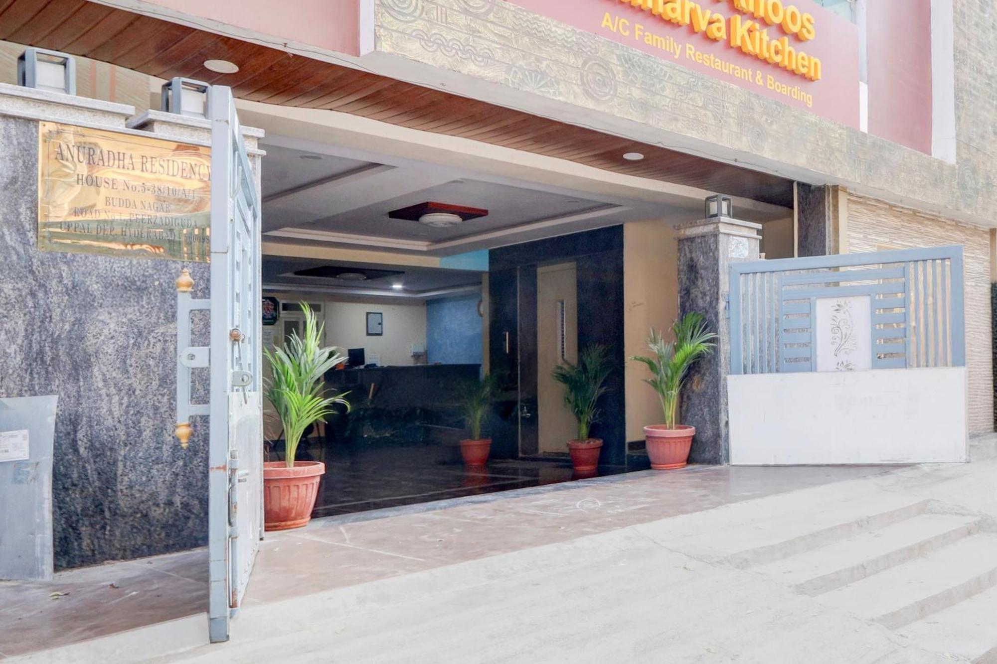 O Anoos Minarva Hotel Hyderabad