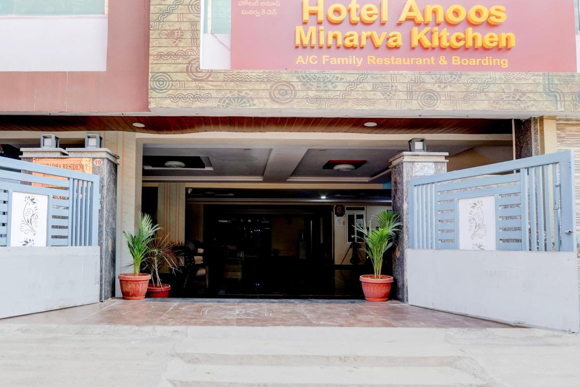 Hotel O Anoos Minarva