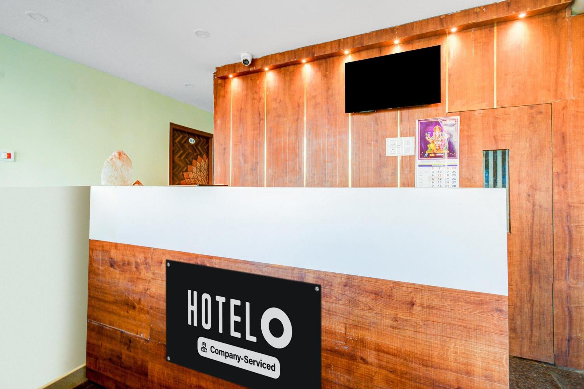 Super O Neredmet Road Hotel 3*