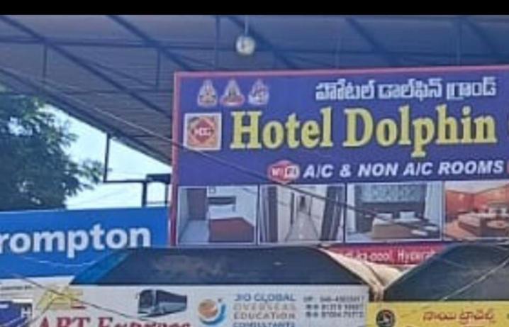 Dolphin Hotel