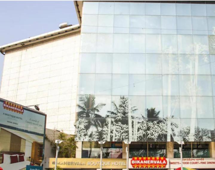 Hotel Blossom Rooms- A Luxury Collection Hotel- Beside Care Hospital- Banjara Hills 3*