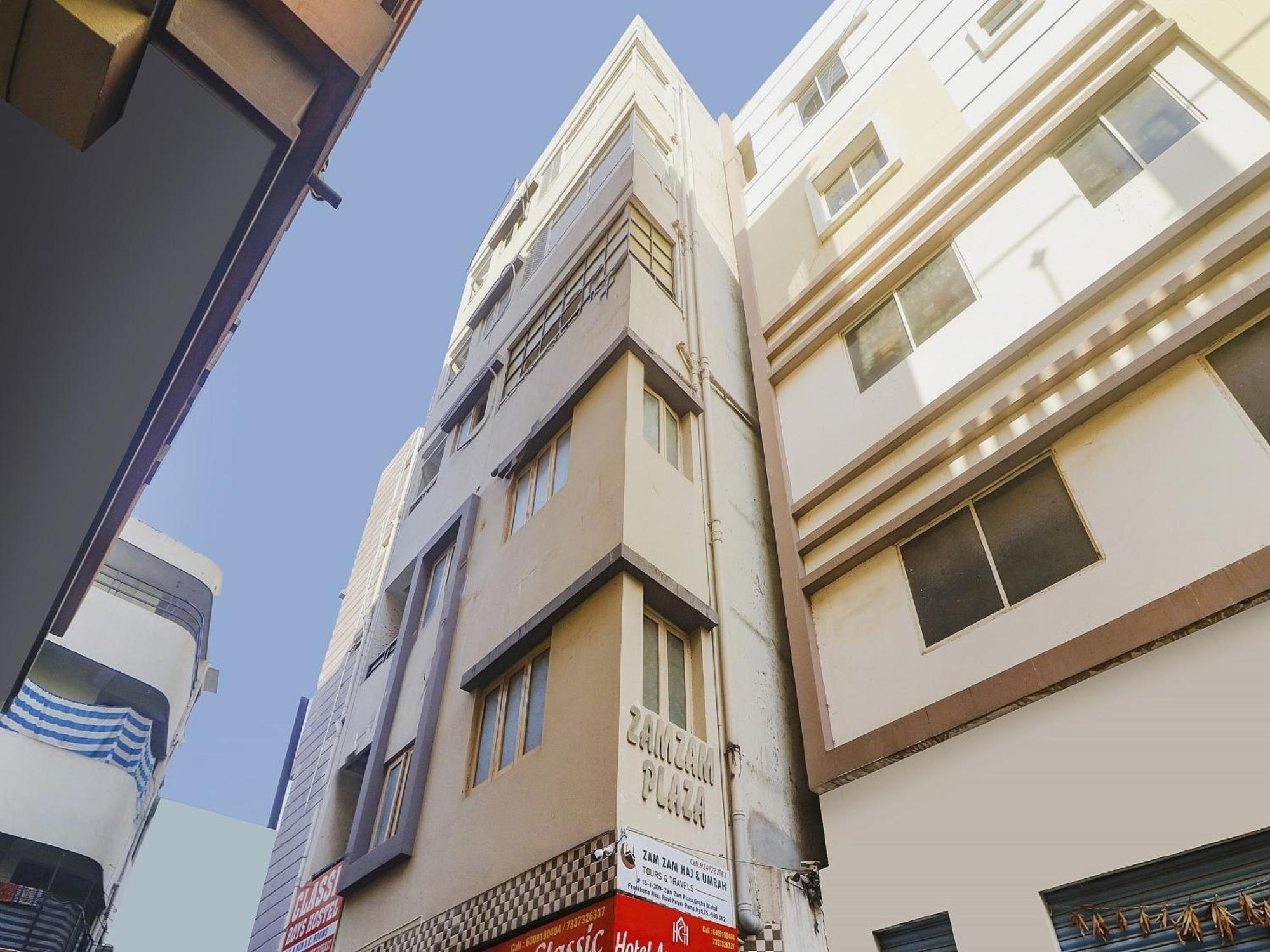 O Aroma Classic Near Nampally Railway Station 3*