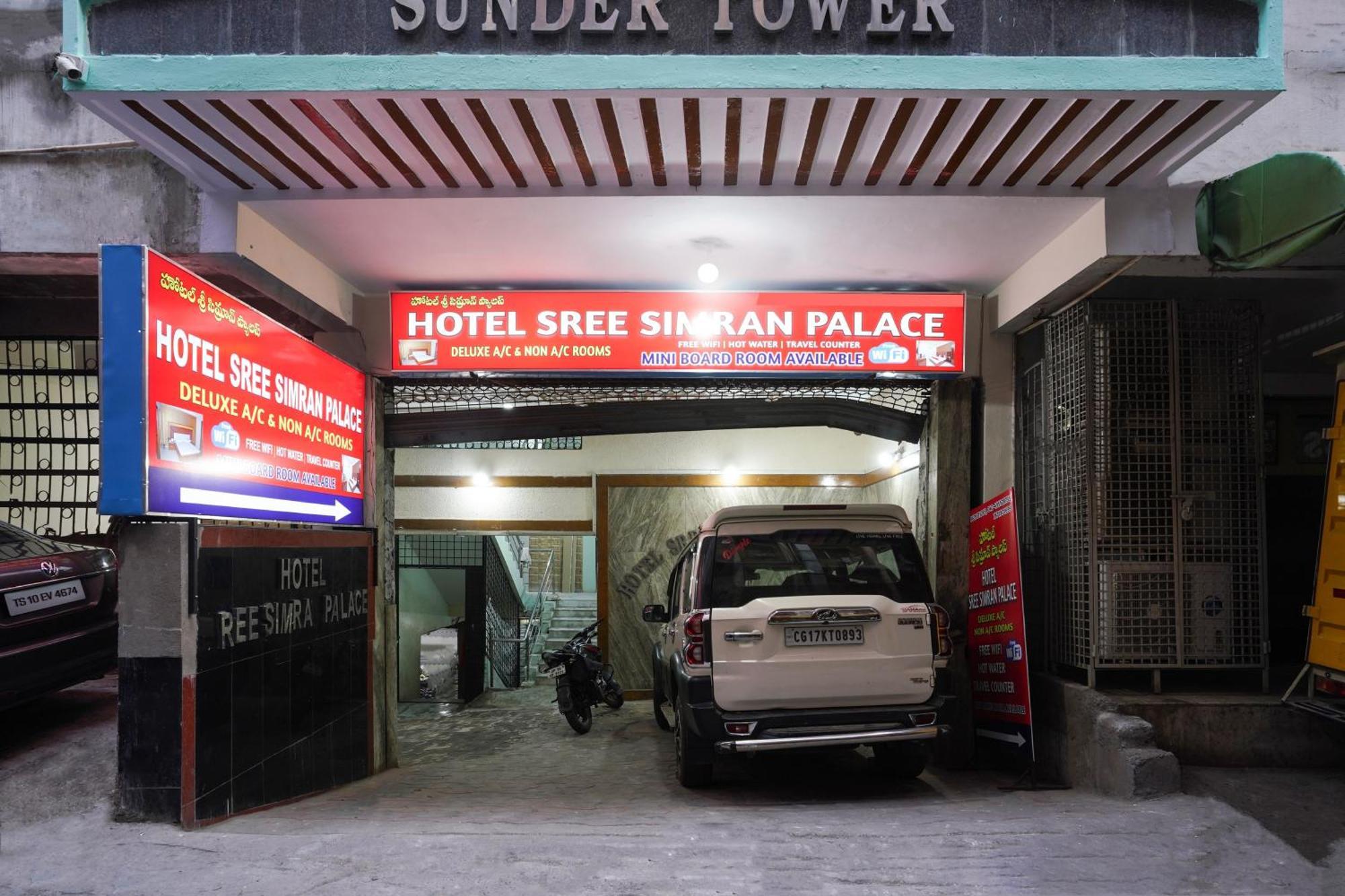 O Sree Simran Palace