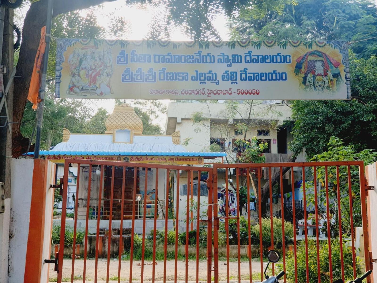 Mk Love hotel Hyderabad
