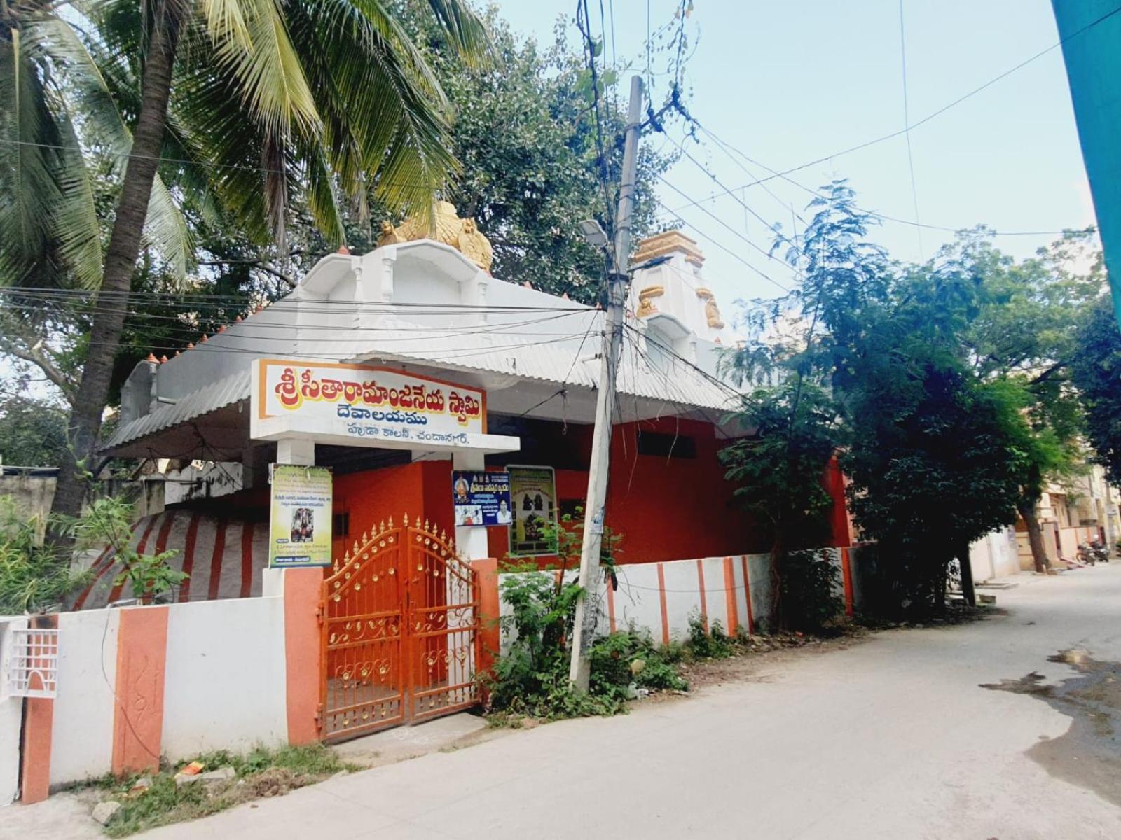 Love hotel Mk Hyderabad