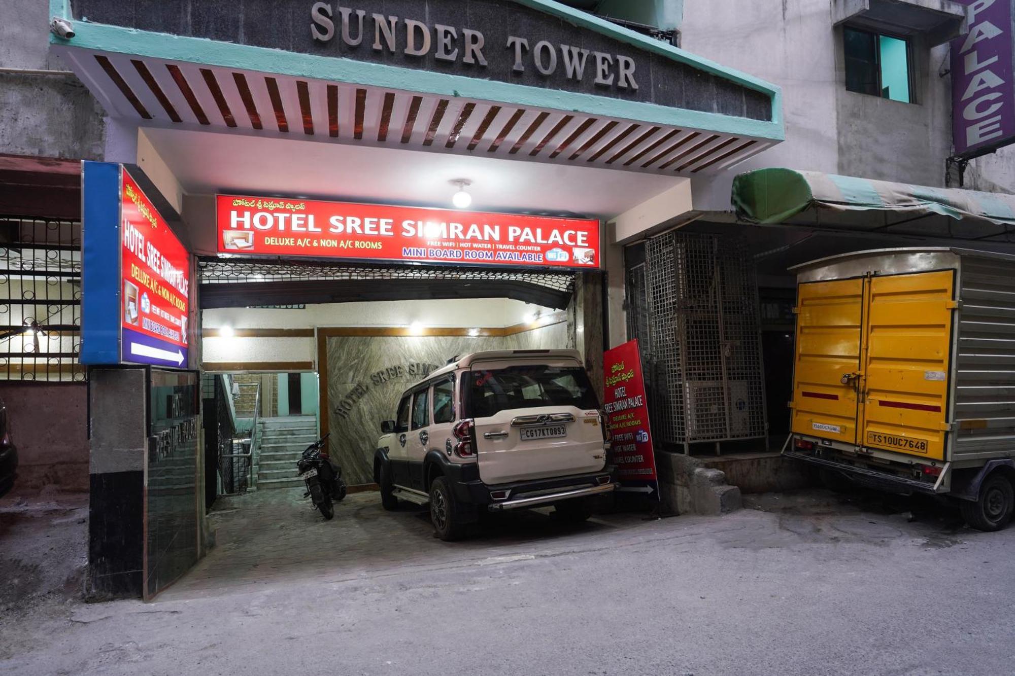 O Sree Simran Palace 3*
