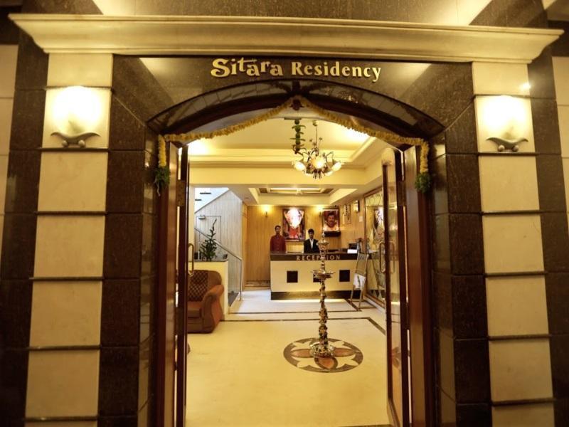 Sitara Residency Hotel