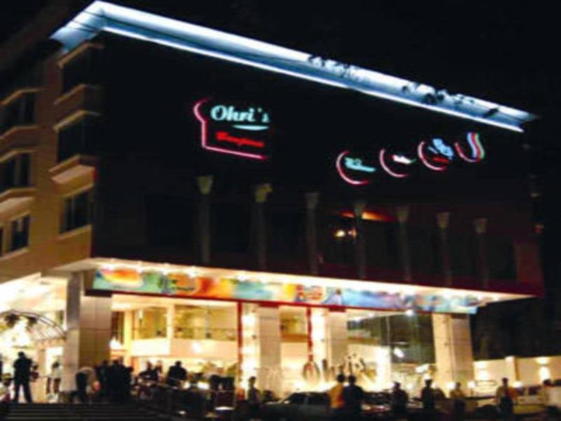 Ohris Banjara