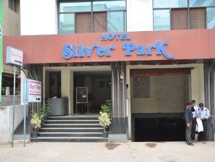 Silver Park Hotel Hyderabad