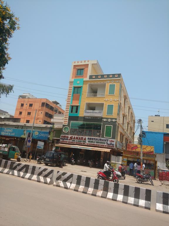 Venkata Sai *