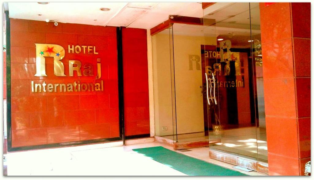 Raj International Inn 3*