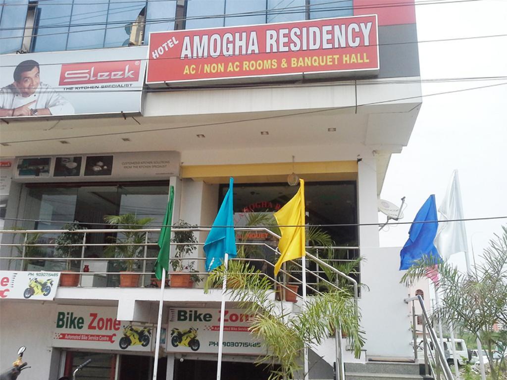 Amogha Residency Hotel
