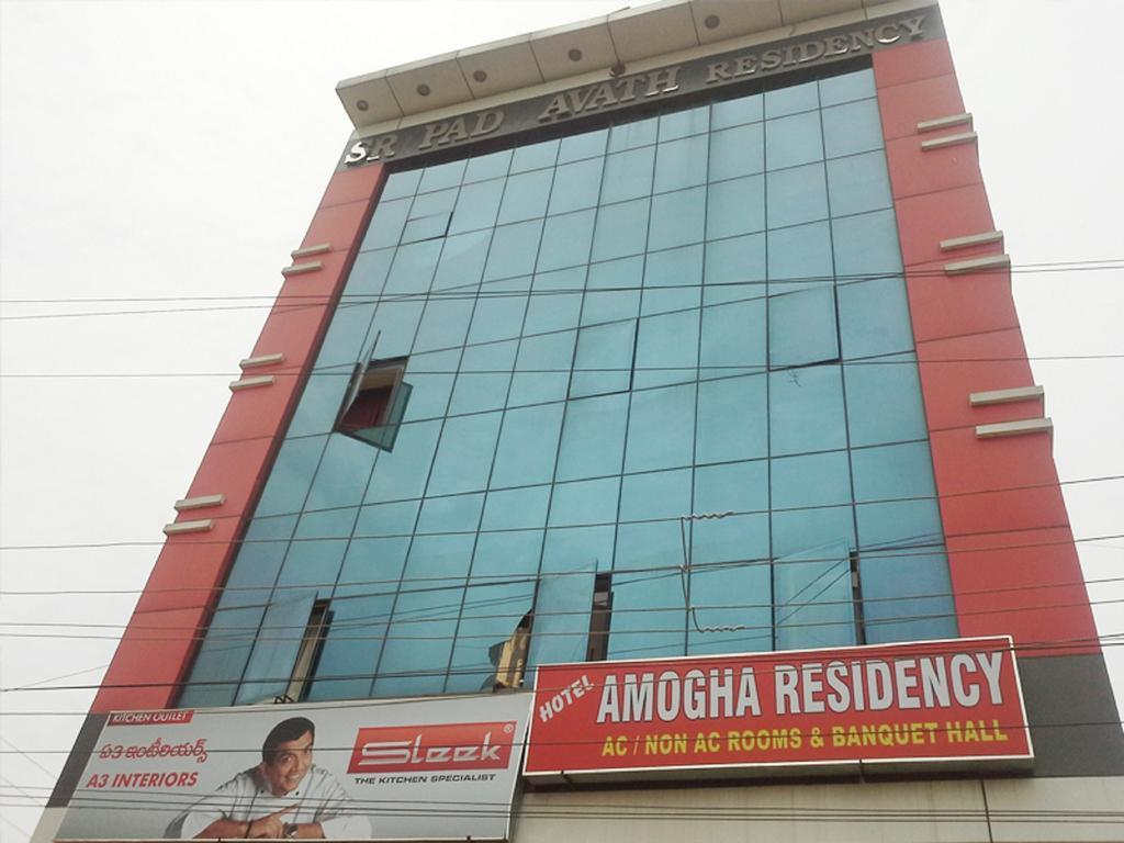 Amogha Residency *