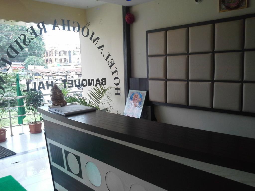 Amogha Residency * Hyderabad