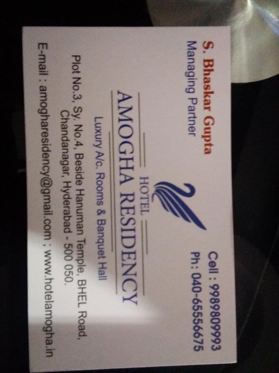 Amogha Residency
