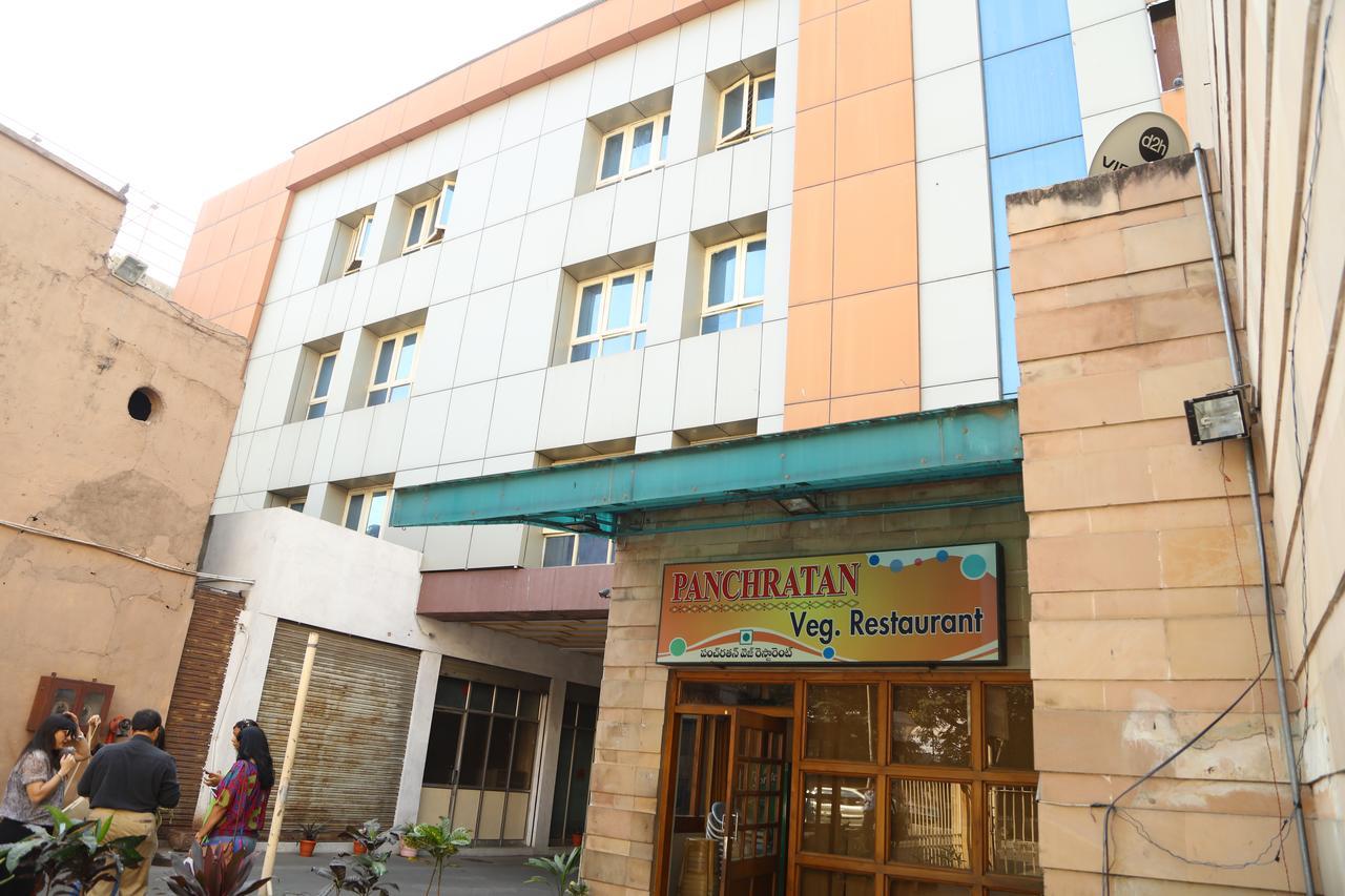 Panchratan